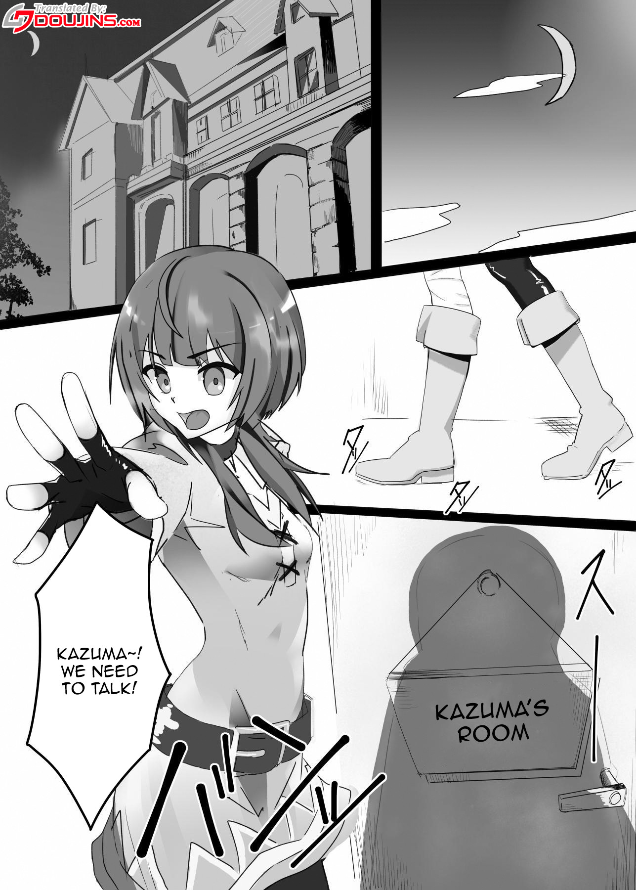 Hentai Manga Comic-Kono Megumin o!-Read-2